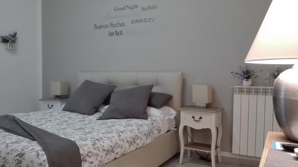Myrooms San Pietro Rzym Pokój zdjęcie